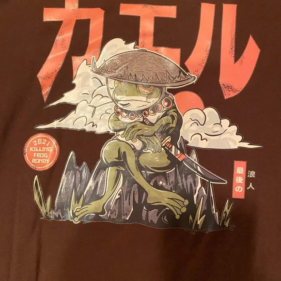 RARE RARE RARE - Picture 2 of 5